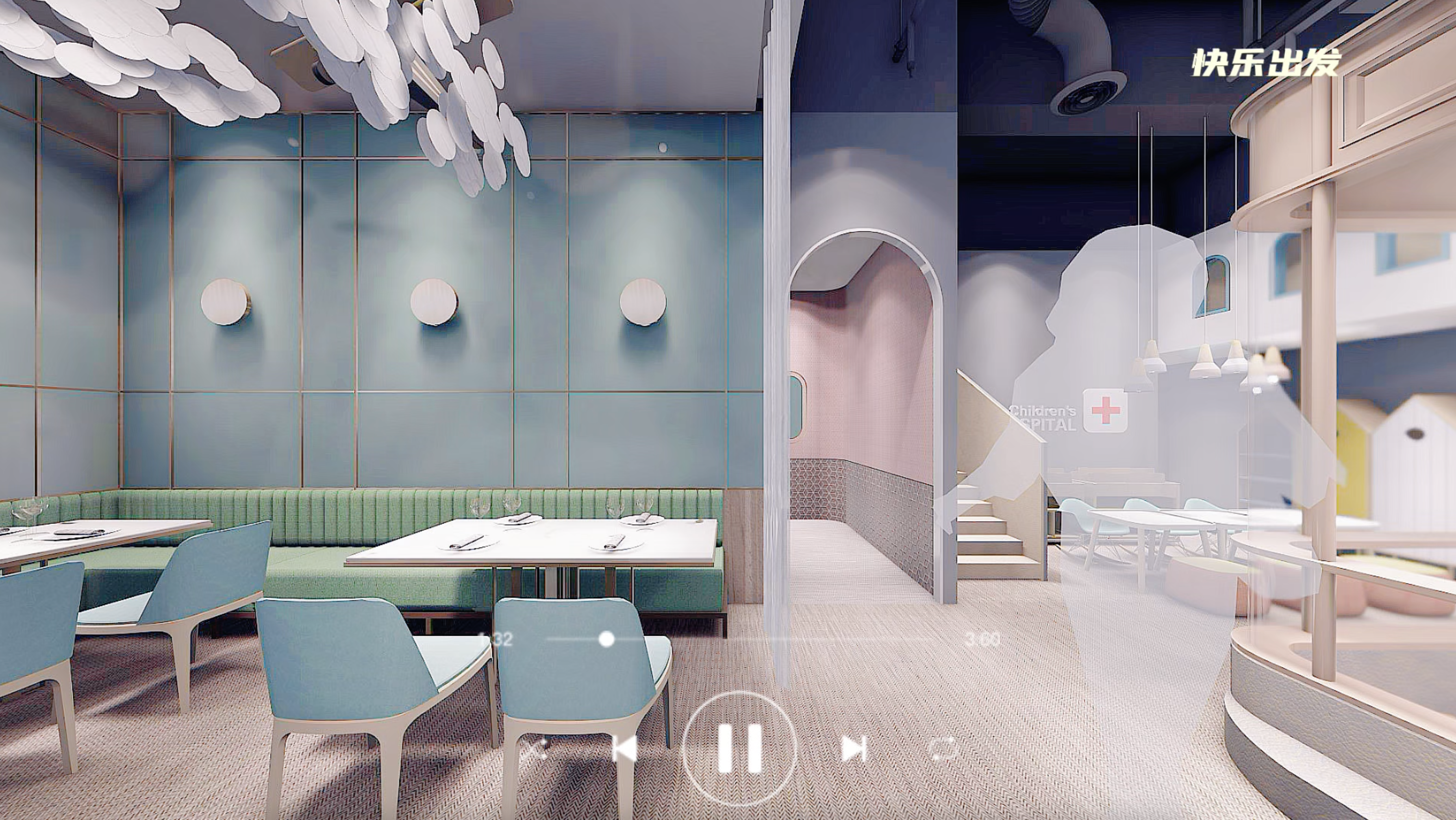 親子系列餐廳怎么裝修看過來